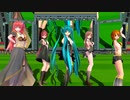 【MMD】Glass Bead（日本語ボカロ）～めんぼう式ミク・リン・ルカ・ほおづき・れい～