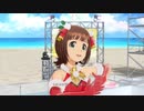 【春研】天海春香「キラメキラリ」シェリーノエル