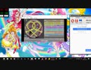 simai新曲創作　うまぴょい伝説　Re:MASTER(Lv.11+)　創作譜面
