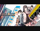 【実況】服の脱がし合いがアキバを救う～AKIBA'S TRIP ファーストメモリー～ 01