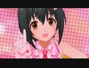 【デレステ】はにかみdays  (小日向美穂)