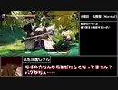 ギルティギアストライヴ アーケードモードクリアRTA？ 00:10:02