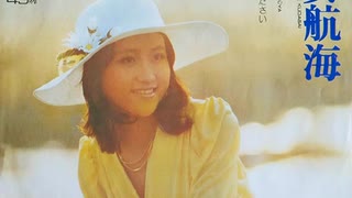 あだち麗三郎と美味しい水 HARD・OFF 愛のテーマ 7インチ あだち麗三郎と美味しい水 HARD・OFF 愛のテーマ 7インチ レコード