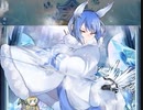 【FEH】ニフル戦BGM