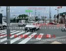20210707　暗黒放送　ぶっ壊れたトゥクトゥクを引き取りに行く放送