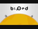 【二人実況】通じ合うには言葉が必要＃一言目【Biped】