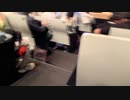 『新型コロナと遺伝子ワクチン』　ウインクあいち 大ホール　ナカムラクリニック　中村篤史