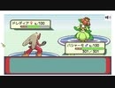 BWのやつ Part1(2021/07/06)