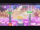 Fit Boxing 2 リズム&エクササイズ 4日目