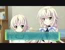 妹の尋問が厳し過ぎる件【Memories Off 6 T-wave Next Relation】Part71