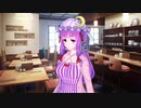 エモクリで作る　東方キャラその１２　東方紅魔郷　パチュリー・ノーレッジ