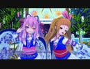 [Marine Marige]をうちの子に踊ってもらいました