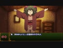 少佐と継続探索者達と+1のきみょんなクトゥルフPart198