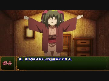 少佐と継続探索者達と+1のきみょんなクトゥルフPart198