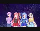 あかりたちは楽しく遊びたいStage.17
