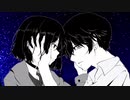 瞼の裏に星空【月の光歌の雫P】