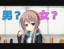 【たわわな鳩胸】サノバウィッチ体験版_第19回【PC実況】