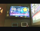 【精密採点Ai】backnumber 手紙 歌ってみた  96.184点