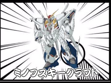 ﾃｯﾃﾚﾃｯﾃﾃｰﾃﾃｰ  ミ゛ノ゛フ゛ス゛キ゛ー ク゛ラ゛フ゛ト゛