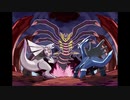 ポケットモンスタープラチナ 戦闘！ギラティナ RSEアレンジ