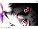 【ニコラップ】何かが足りないremix feat.無色ポエム / 歩人【prod.DJ Diego】
