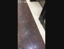 米国製OTISエレベーター@ QuYang Business Center