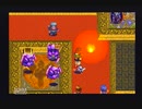 アークザラッド２【懐かしみながら実況プレイ】part203