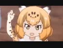 ジャガハート