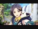 【MAD】三 原 色verテイルズ オブ アライズOP