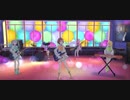【プロセカ】フロムトーキョー【ボカロMV】