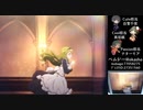 【ﾌﾟﾘﾝｾｽｺﾈｸﾄ!Re:Dive】プリンセスフェスに勝つ！！【プリンセスレイ】