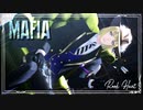 【MMDツイステ】マフィア【ルーク・ハント】