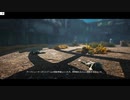 BIOMUTANTやったときの38