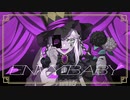 【新人Vtuber】エンヴィーベイビー - Kanaria / Cover : 眞篠てまり 【歌ってみた】