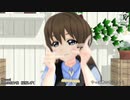 【MMD虹ヶ咲】Booo!【桜坂しずく】