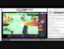 パメラ枠ニコ生QRネンドール回　20180621　その3
