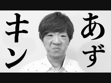 寒い冬こそアイスを食べようの会のあの謎について説明します