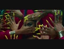 TroyBoi -  Do You