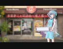 弁当屋さんのキャラソンアルバム５
