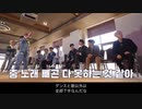 [GOING SEVENTEEN 2021] EP.12 Roulette Life #1