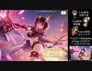 【ﾌﾟﾘﾝｾｽｺﾈｸﾄ!Re:Dive】エリコと海に行きたかっただけなのに【水着エリコ(サマー)】