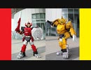 全界合体！ジュラガオーン