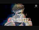 【ヒプマイ】ギャンブラーで/ca/si/no/【MAD】