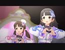 【デレステMV】Heart Voice【沙織 むつみ 瑛梨華 葵】