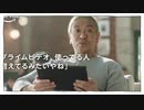 テレプライムービーデーオ