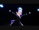 【ウマ娘/MMD】メジロマックイーン【[A]ddiction】