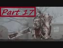 【実況】仲間の騎士がとても役立つENDER LILIES　Part17