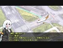 あるTrpgのテストプレイの話。