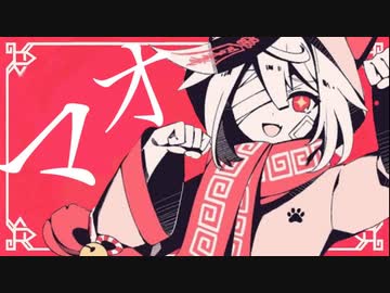 作業用BGM/かいりきベア【COVER】歌ってみた