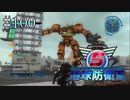 #100【地球防衛軍５】《四人実況》バルガが活躍した徹底的瞬間！